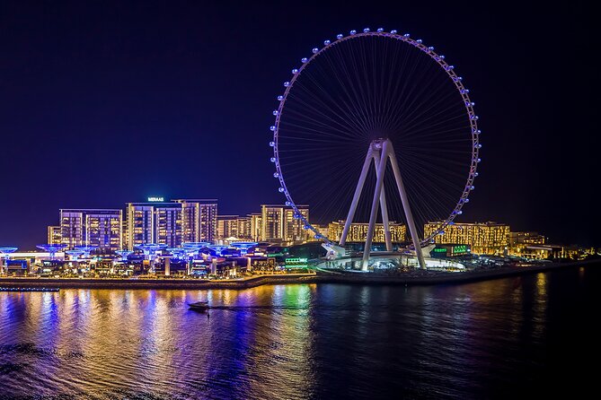 Al Ain Observation Wheel